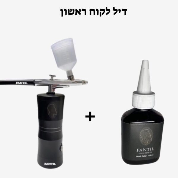 מוצר